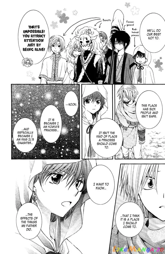 Yona of the Dawn Chapter 48 image 11_optimized